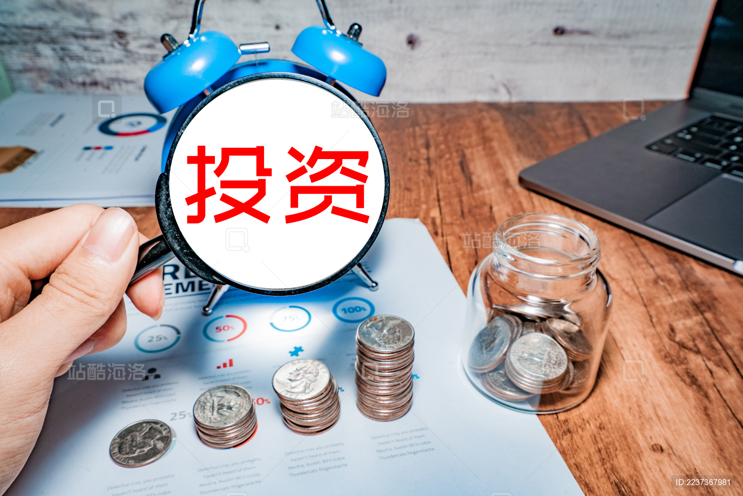 央行政策透视：人民银行与2.37%利率下行，会推低金价吗？